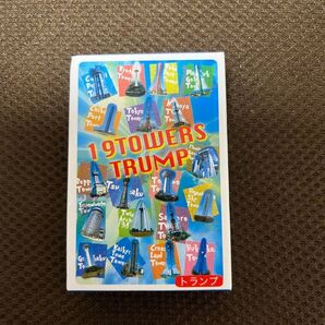 19タワートランプ