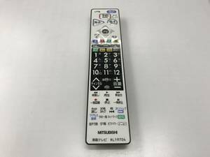 MITSUBISHI 三菱 テレビリモコン RL19704 中古品6374