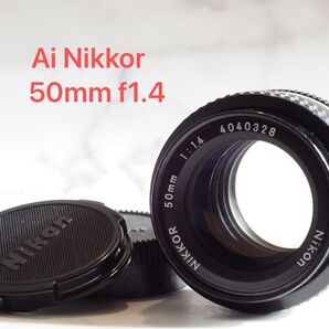 Nikon ニコン Ai Nikkor 50mm f1.4 オールドレンズ