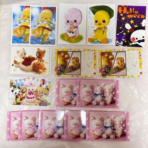 ポストカード かわいいポストカード ハガキぬいぐるみセット