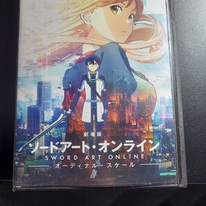 劇場版 ソードアート オンライン DVD レンタル落ち 2枚セット オーディナル スケール 星なき夜のアリア