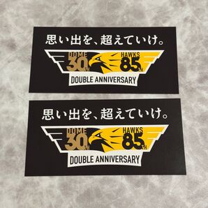 福岡ソフトバンクホークス ダブルアニバーサリー ステッカー 2枚セット