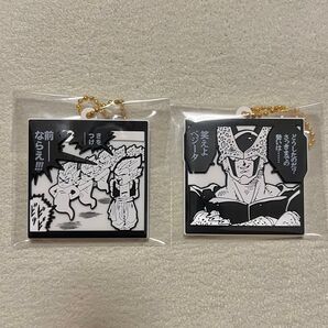 ドラゴンボール 40周年記念 ラバマスビスケット ゴテンクス セル セット