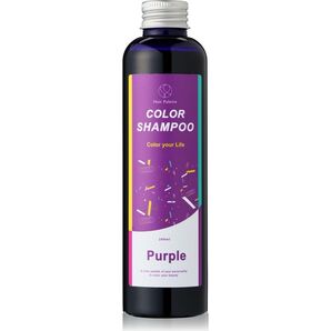 ★ヘアパレット★カラーシャンプー★ムラシャン★紫シャンプー★美容室専売品★ムラサキ★パープル★200ml★