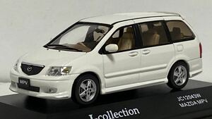 京商 Jコレクション 1/43 マツダ MPV LW 前期 ホワイト 白 2代目 Jコレ J correction MAZDA 模型 ミニカー ダイキャスト JC12043W ミニバン