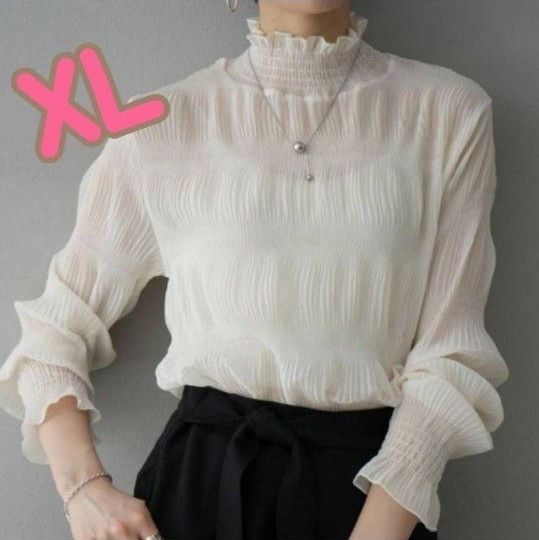 【ハイネックブラウス】XL ホワイト 長袖ブラウス フレアスリーブ フォーマル カジュアル