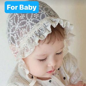 【ベビー】レース ボンネット お宮参り 花 刺繍 退院着 セレモニードレス 帽子
