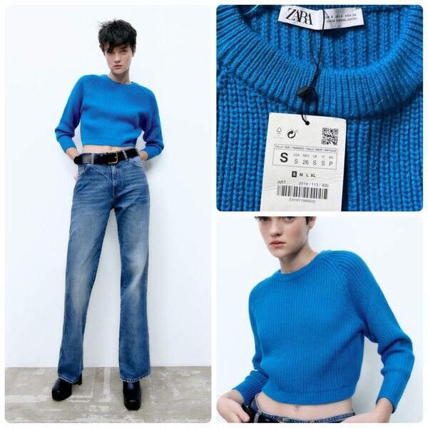 ZARA ザラ クロップド丈ニット セーター S ブルー ウール混 ショート丈 トップス 長袖