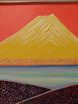 ≪国美協≫TOMOYUKI・友之、『富士山・福来る春』、油彩画、F10号：53,0cm×45,5cm、一点物、新品高級油彩額付、直筆サイン・真作保証付_画像4