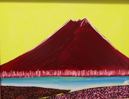 Association nationale des arts TOMOYUKI Tomoyuki, Fuji rouge du bonheur, Peinture à l'huile, F6:40, 9×31, 8 cm, Objet unique, Nouvelle peinture à l'huile de haute qualité avec cadre, Dédicacé et garanti authentique, Peinture, Peinture à l'huile, Nature, Peinture de paysage