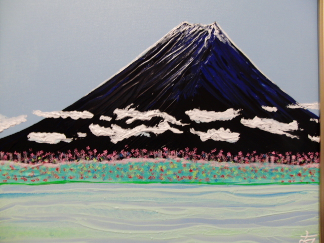 ≪小美京≫智之･智之, 蓝色富士山, 油画, F8编号：45, 5厘米×37, 9厘米, 独一无二的油画, 全新高品质油画带框, 亲笔签名并保证真实性, 绘画, 油画, 自然, 山水画