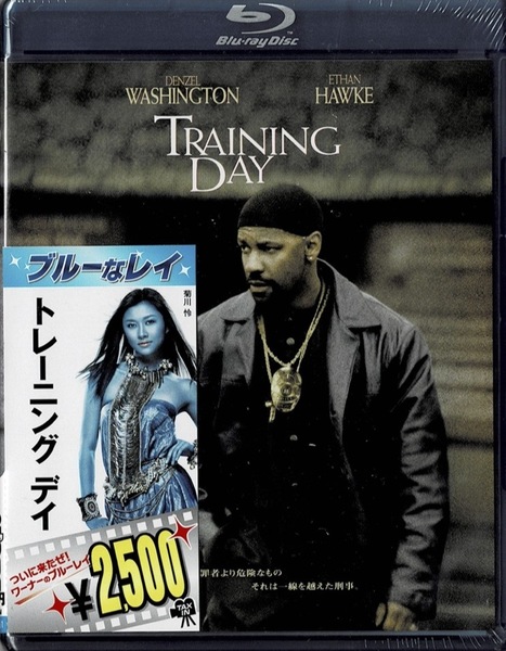 Blu-ray Disc トレーニング デイ Training Day 出演: デンゼル・ワシントン, イーサン・ホーク 未使用未開封品