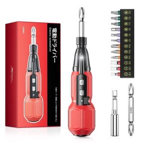 ★電動ドライバー 小型軽量 充電式ドライバー 5V 1800mAh 超硬S2鋼ビット 14本付 正逆転切り替え 【2854】