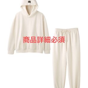 ピーチジョン ロゴフーディセットアップ ① S〜M オフホワイト