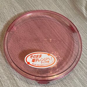 【蓋のみ】PACK&RANGE 電子レンジ対応保存容器 ピンク 1個 14cm