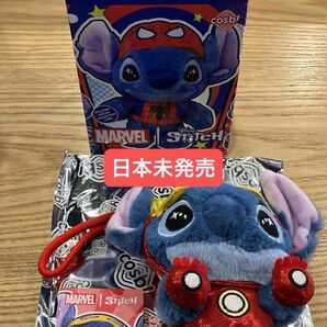 MARVEL STITCH COSBI COLLECTION PLUSH キーチェーン IRON MAN アイアンマン スティッチ
