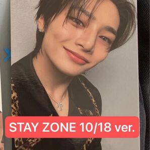 Stray Kids スキズ dominATE celebrATE STAR ZONE フォトカード トレカ 18日 アイエン