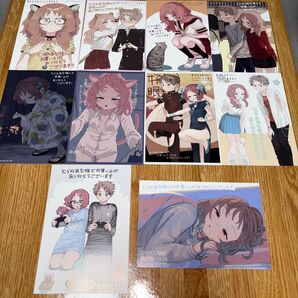 好きなこがめがねを忘れた とらのあな特典 イラストカード