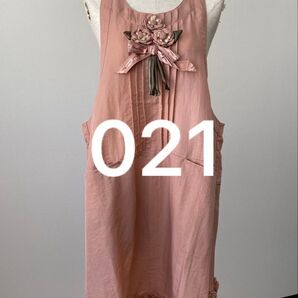 Grand Palais レディース ナイロン エプロン 021Aライン ワンピース型 女性用 母の日 家庭用 仕事用 料理教室