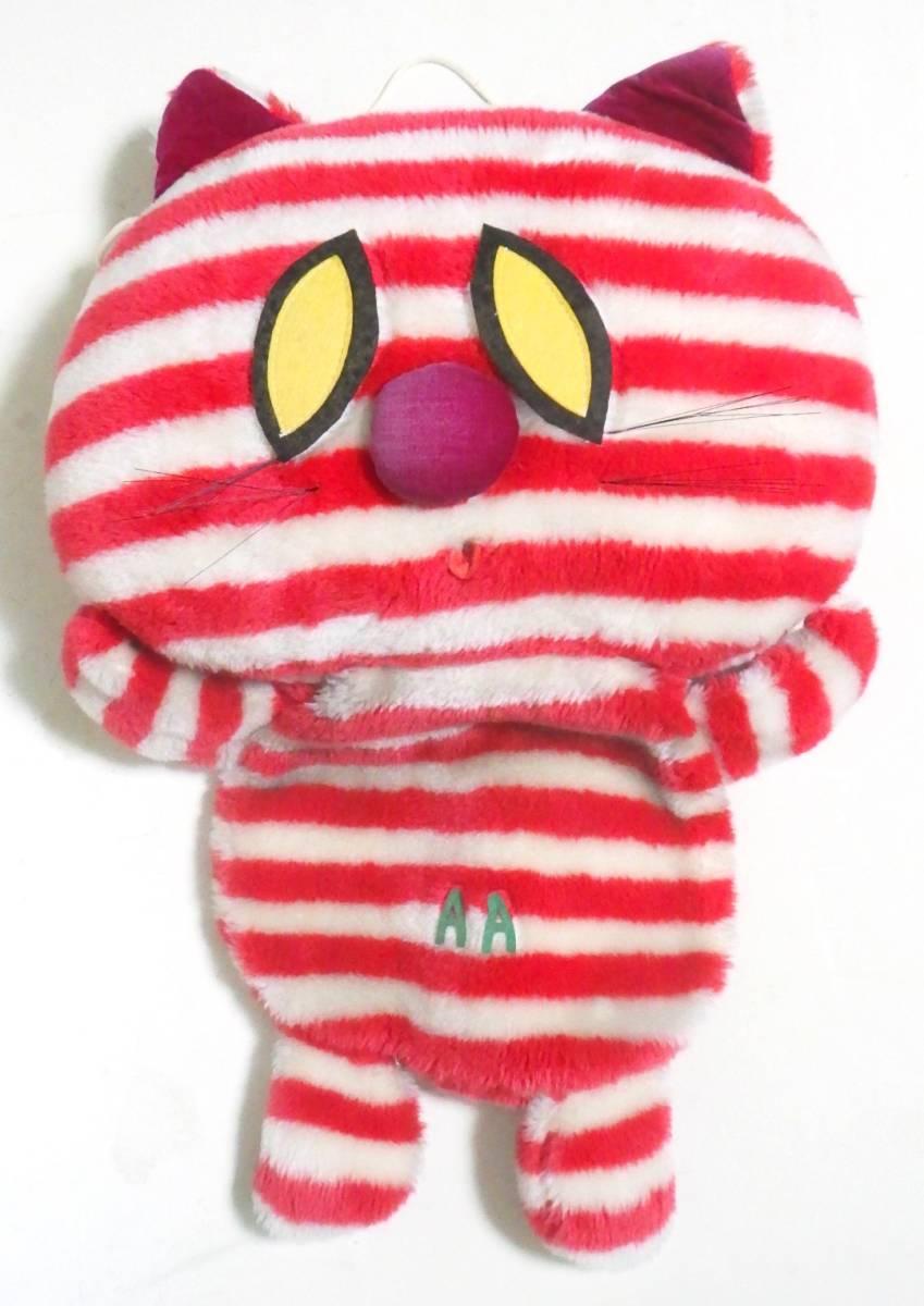 2023年最新】ヤフオク! -昭和レトロぬいぐるみ 猫(ネコ一般)の中古品