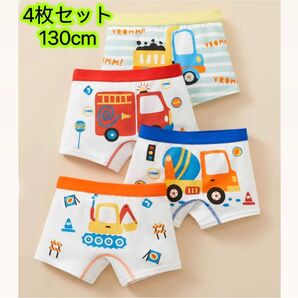 4枚組130 男の子ショーツ ブリーフ 下着綿パンツ キッズ小学生 肌着 23号 KD-23