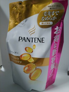 パンテーン PANTENEエクストラダメージケア シャンプー　5個セット