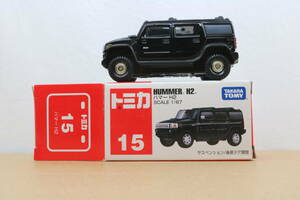 トミカ 15 ハマー H2 新品 開封品 ☆ HUMMER GM ☆ tomica ☆ TAKARA TOMY