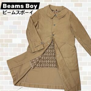 【小鳥柄ライナー付き】長い期間着られる BEAMS BOY ビームスボーイ 裏地キルティング フリー 暖かい やや色ムラ有り