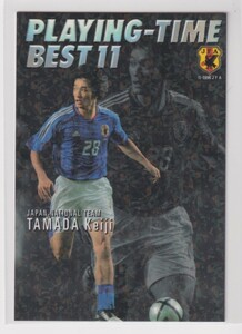 サッカー日本代表チームチップス２００６　IN-10　玉田 圭司　柏レイソル