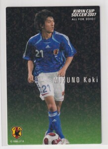 J-League Chips 2007 2-й KC-17 MF AKI Mizuno Jeff United Chiba