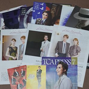 宝塚 月城かなと フライヤー切り抜きなど