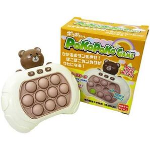 プッシュポップ colori24san