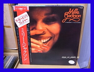 MILLIE JACKSON ミリー・ジャクソン / A MOMENT'S PLEASURE ア・モーメンツ・プレジャー/見本盤白ラベル/帯付/5点以上で送料無料!!!/LP