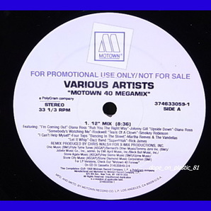 V.A./Motown 40 Megamix/Diana Ross/Rockwell/Smokey Robinson/Four Tops/プロモオンリー!!!/5点以上で送料無料、10点以上で10%割引!!!/12'の画像1