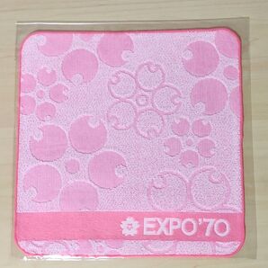 '70万博サクラタオル 今治産 EXPO'70 日本製