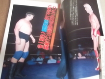 日本スポーツ。月刊ゴング１９８２年１２月号。マスカラス。馬場。プロレス。。猪木・タイガーマスク。プロレス_画像3