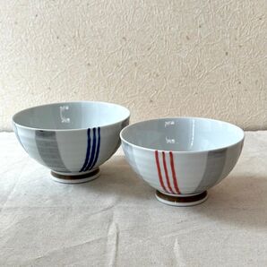【2枚】新品 日本製 波佐見焼 ペア 飯碗 茶碗 十草柄