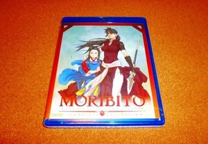 精霊の守り人 Blu Rayの値段と価格推移は 17件の売買情報を集計した精霊の守り人 Blu Rayの価格や価値の推移データを公開 精霊の守り人 Blu Rayの値段と価格推移は 17件の売買情報を集計した精霊の守り人 Blu Rayの価格や価値の推移データを公開