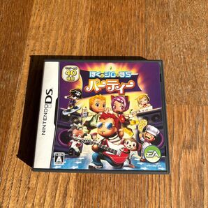 【DS】ぼくとシムのまち パーティー