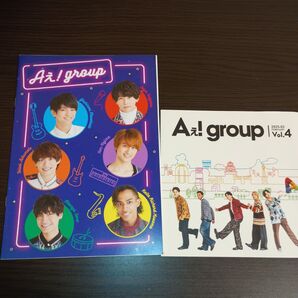 Aぇ! group ノート セブンイレブン 正門良規 末澤誠也 草間リチャード敬太 小島健 佐野晶哉 福本大晴