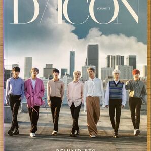 D'ICON BEHIND BTS VOLUME 2 写真集