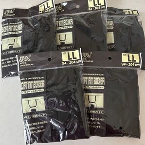 ボクサーパンツ LL