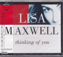 リサ・マックスウェル / LISA MAXWELL / シンキング・オブ・ユー /未開封CD！41871_画像1