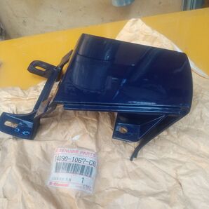 カワサキ ZXR250 C1型用 リア センサーカウル 新品 未使用