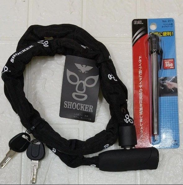 SHOCKER チェーンロック タイヤゲージ 2点セット 空気圧 未使用品