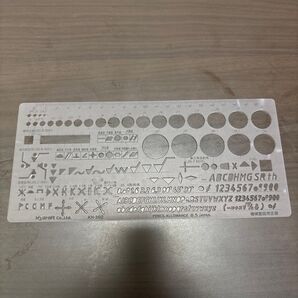機械製図テンプレート