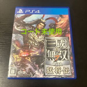 PS4 三國無双7 with 猛将伝