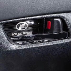 NBK ヴェルファイア 30系 フロントインナードア ハンドル ガーニッシュ