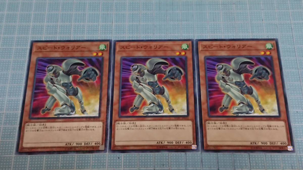 年最新ヤフオク! 遊戯王チップス ミレニアムレアの中古品・新品