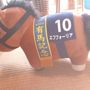 サラブレッドコレクション ぬいぐるみ エフフォーリア